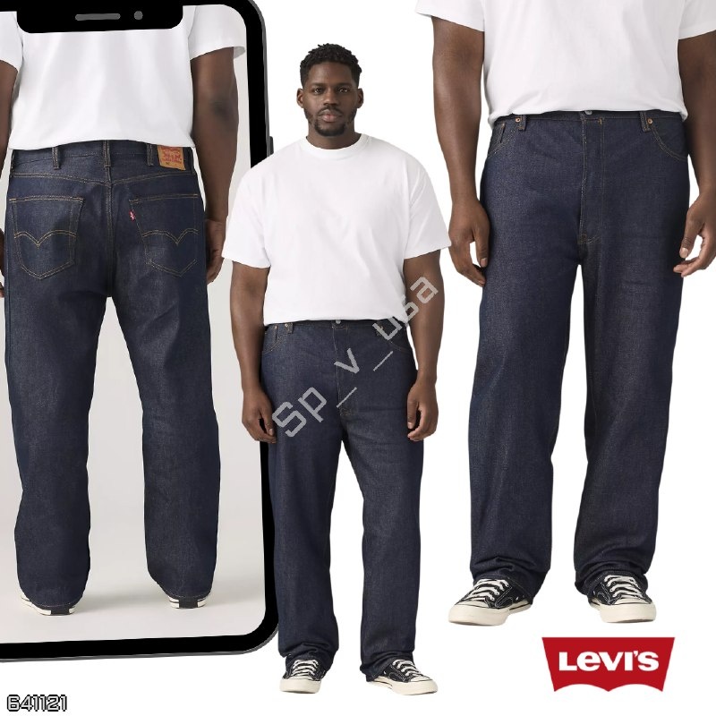 Levi's 🇺🇸
