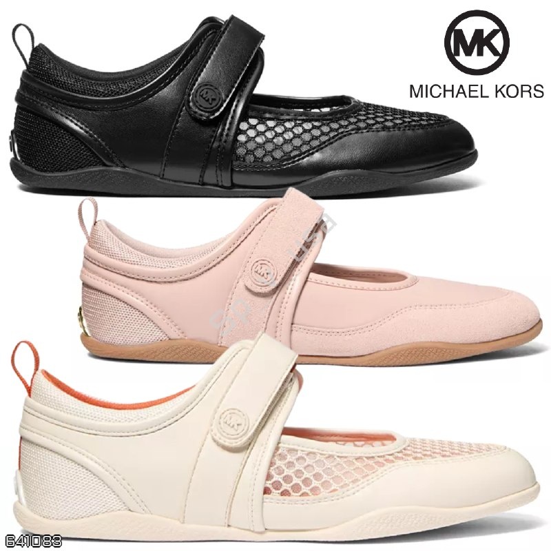 Michael Kors