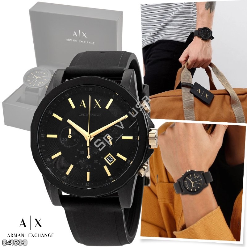 Armani Exchange 🇺🇸