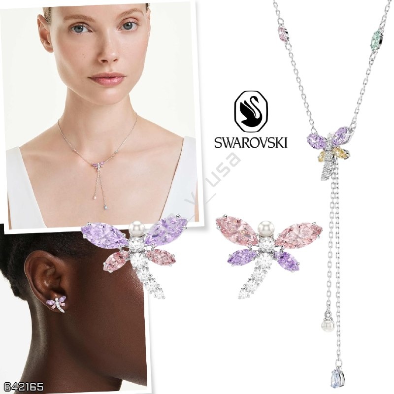 Swarovski x Ariana Grande