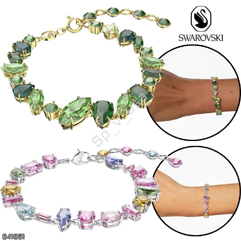 SWAROVSKI