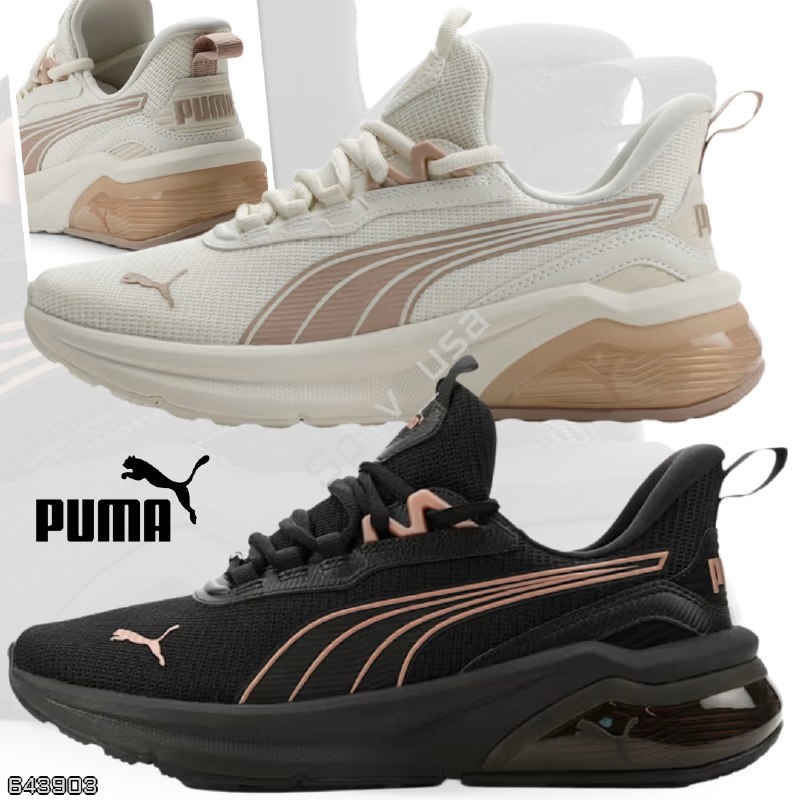 Puma