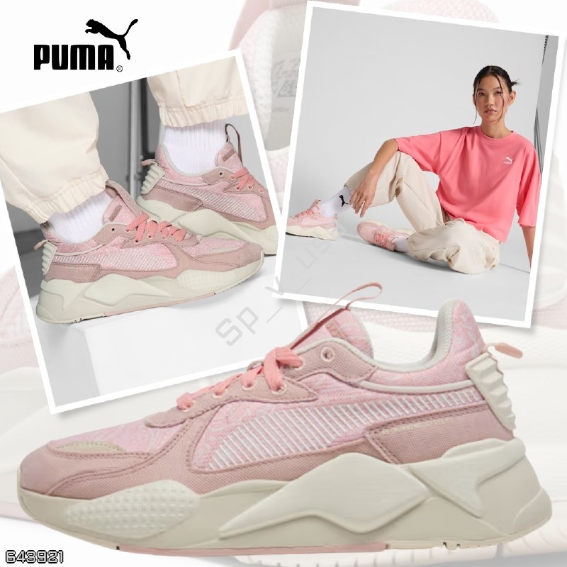 Puma 🇺🇸