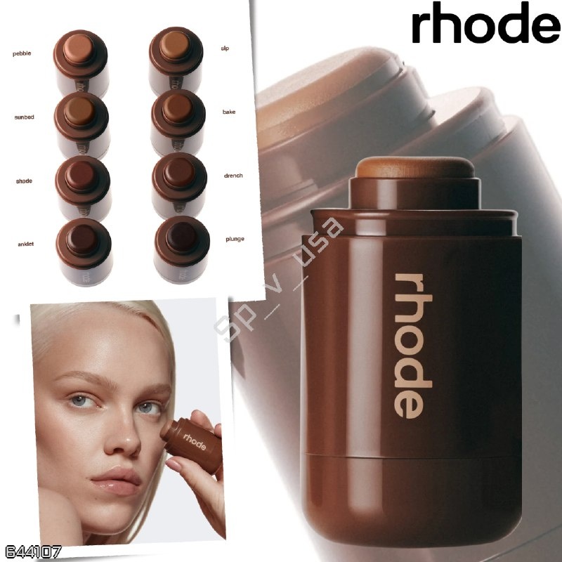 Rhode
