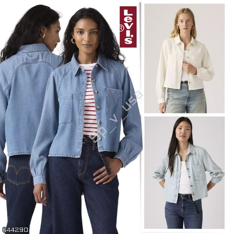 Levi's