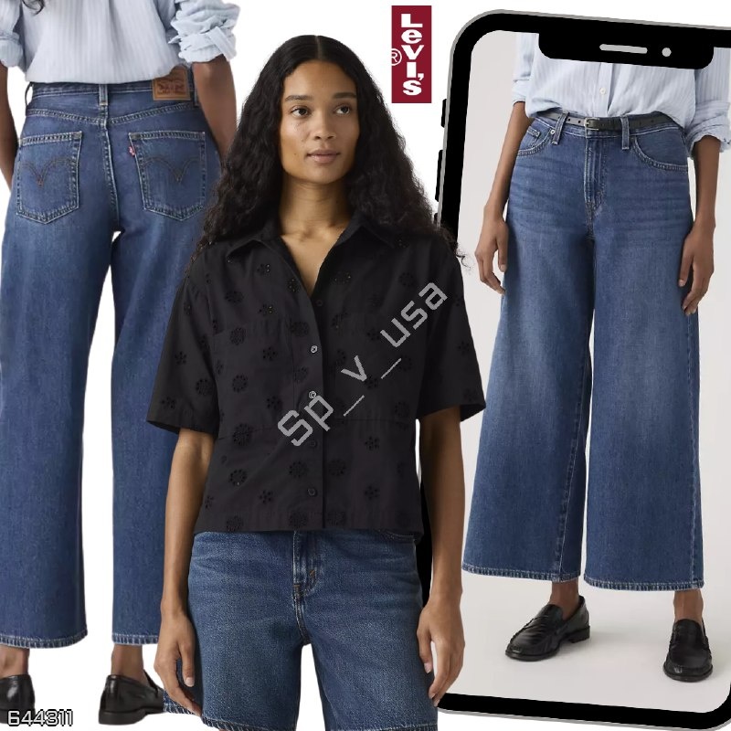 Levi's
