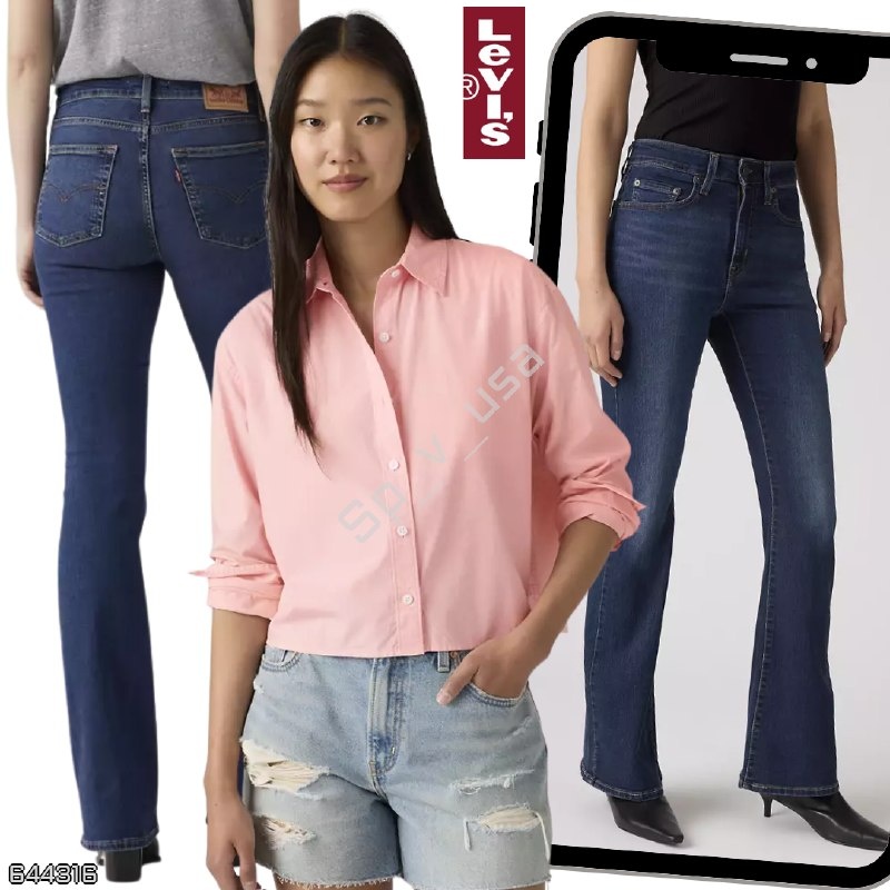 Levi's