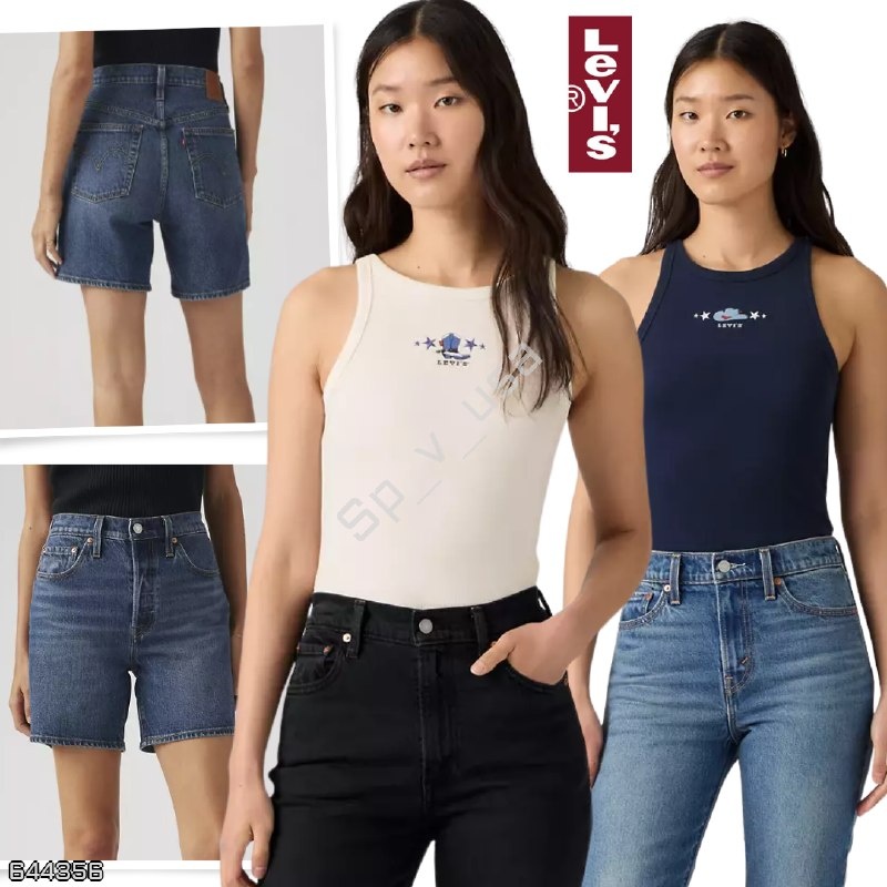 Levi's