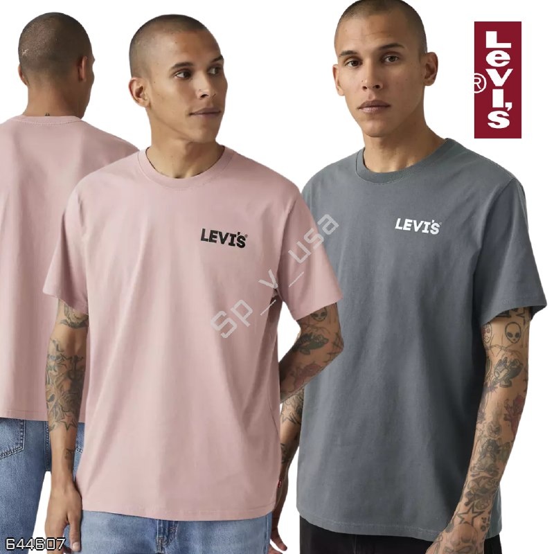 Levi's