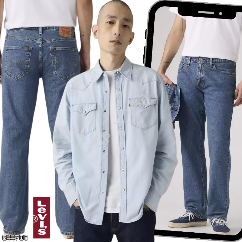Levi's