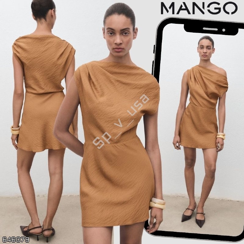 Mango Outlet