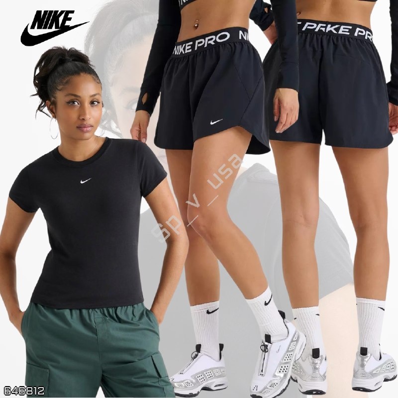 Nike