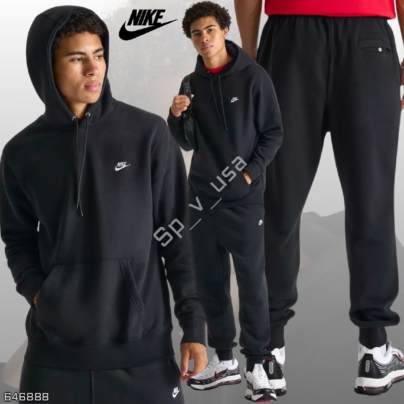 Nike