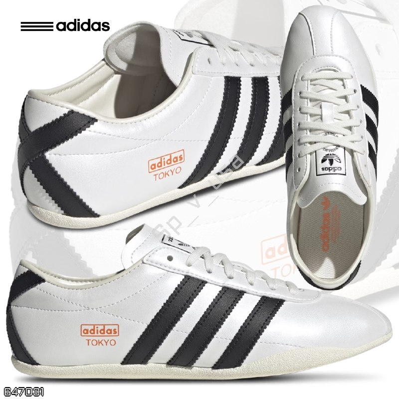 Adidas 🇺🇸