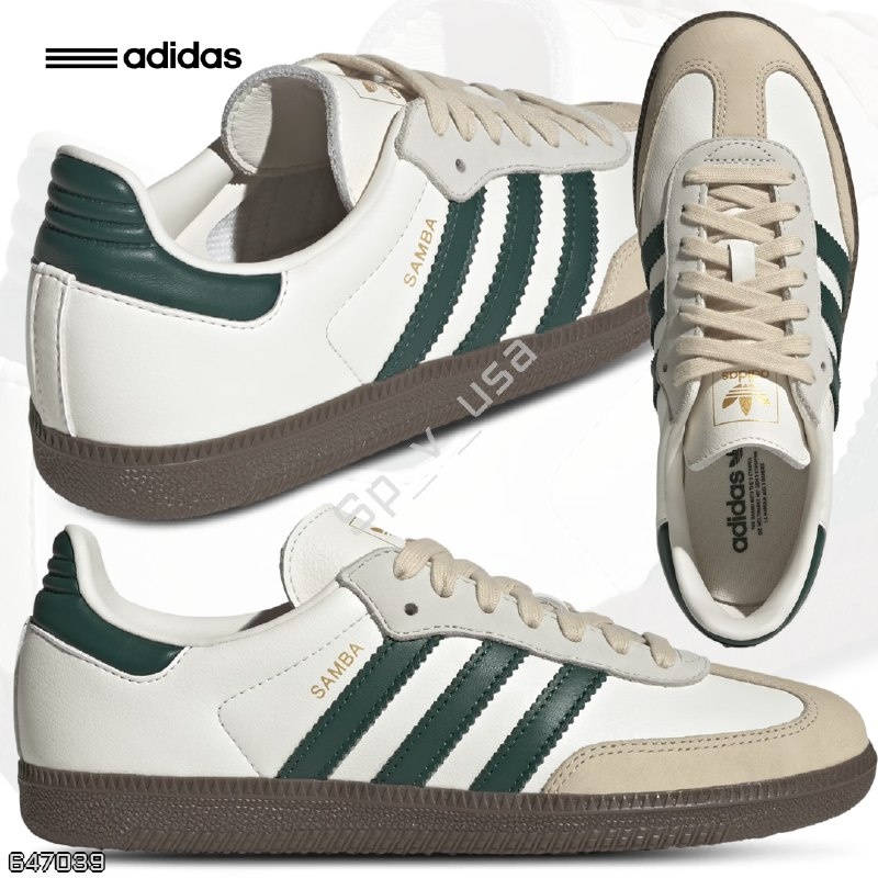 Adidas 🇺🇸