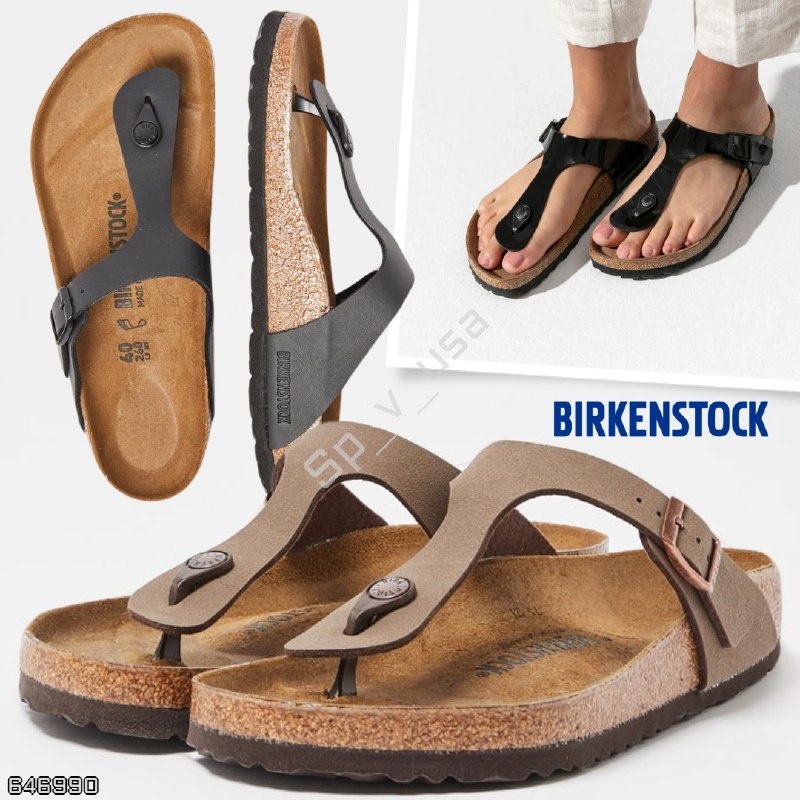 Birkenstock