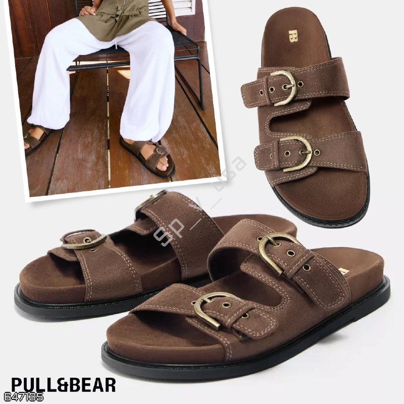 Pull and Bear