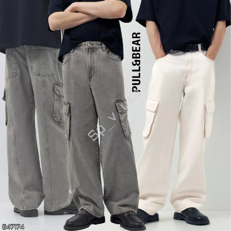 Pull and Bear