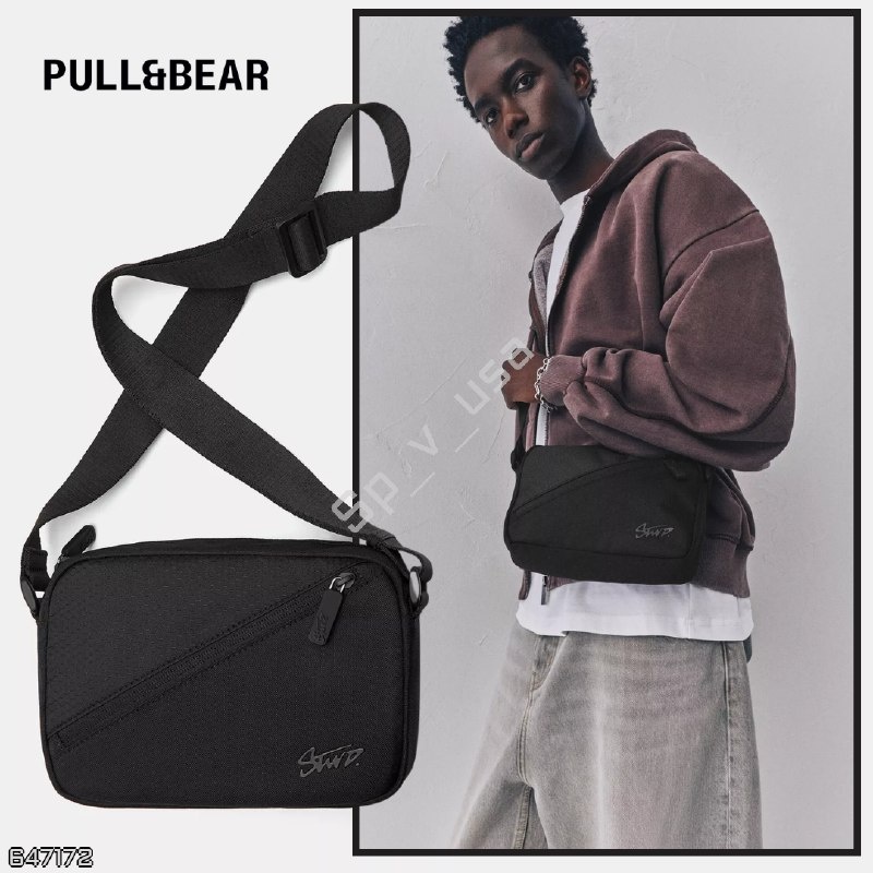 Pull and Bear
