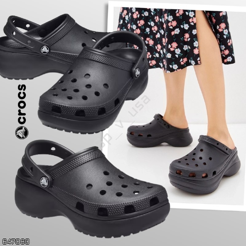 Crocs