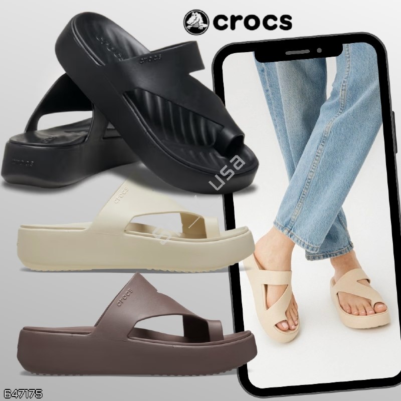 Crocs