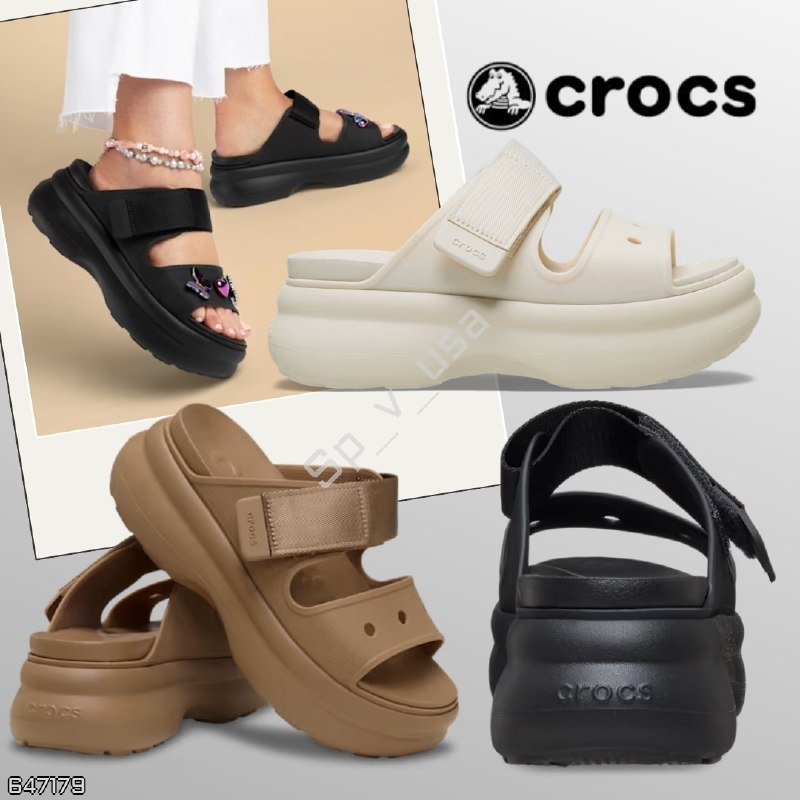 Crocs