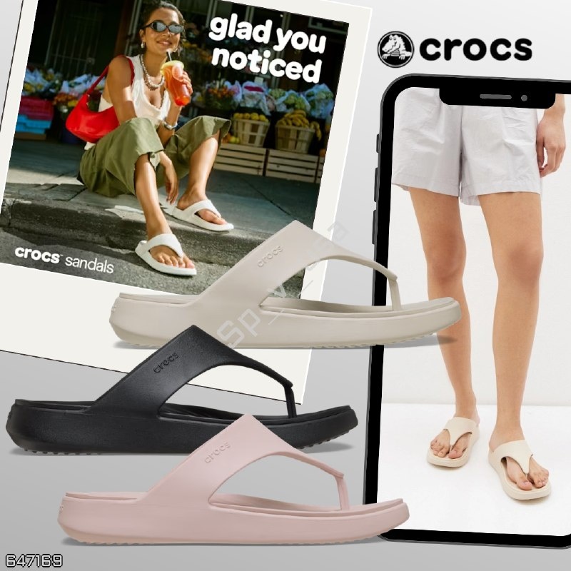 Crocs
