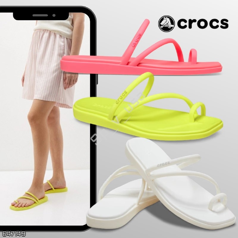Crocs