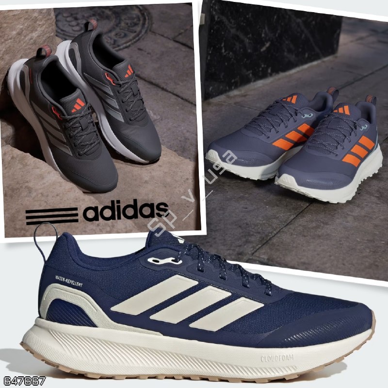 Adidas