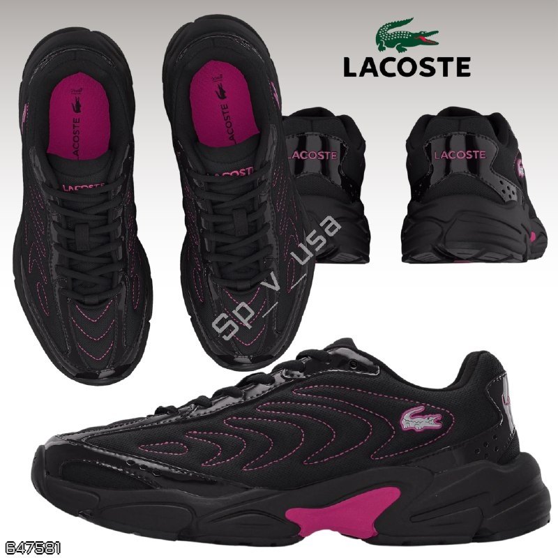 Lacoste