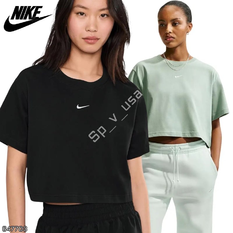 Nike