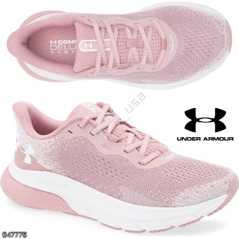 Under Armour