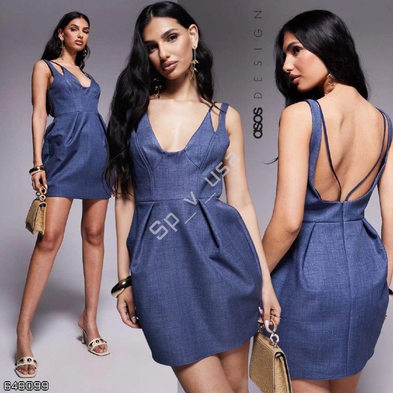 ASOS Design