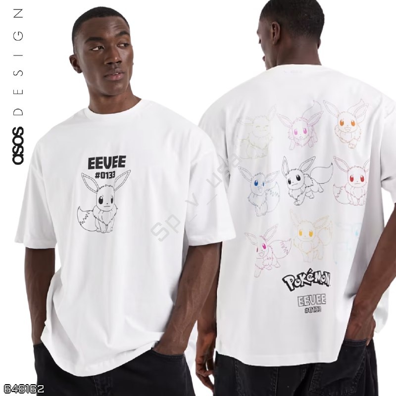 ASOS Design