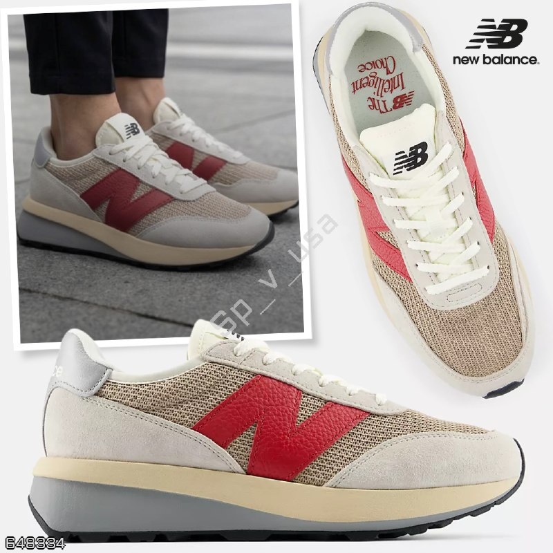 New Balance