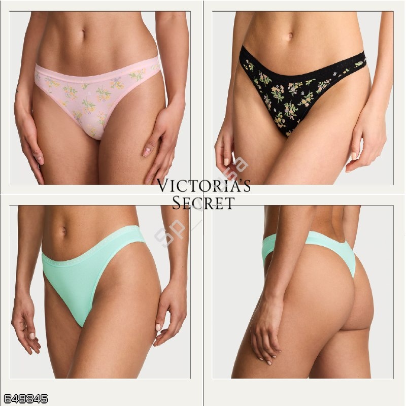 Victoria's Secret