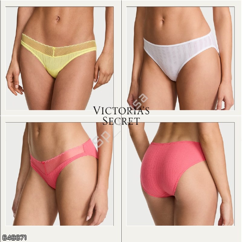 Victoria's Secret