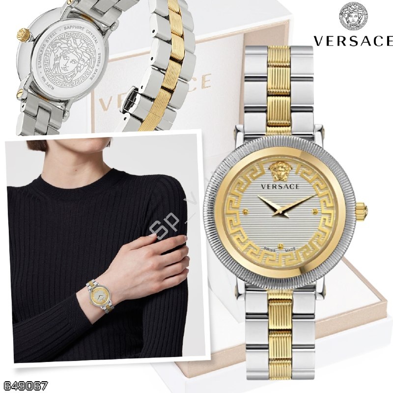 Versace