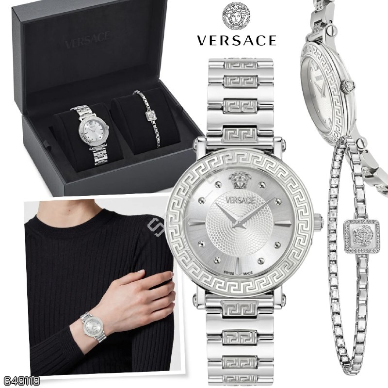 Versace