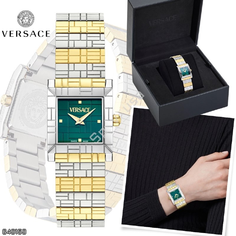 Versace