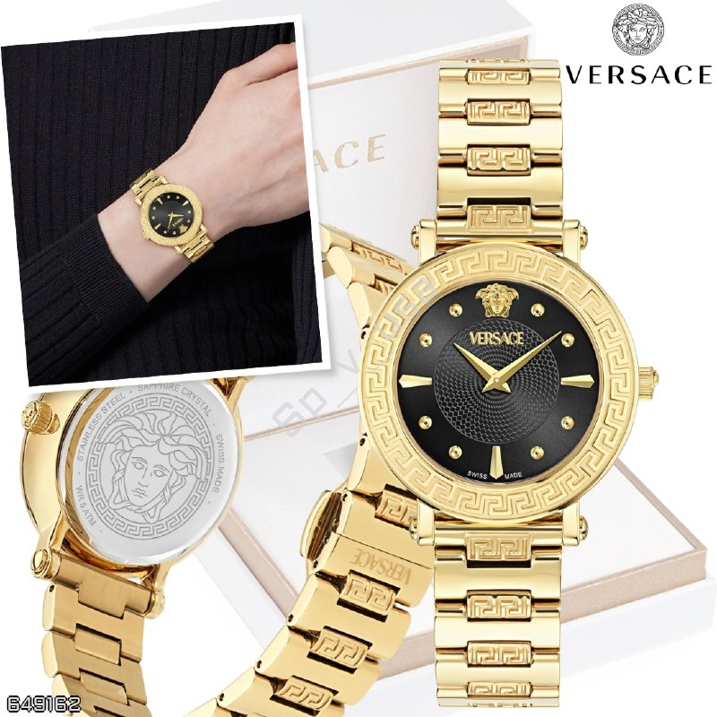 Versace