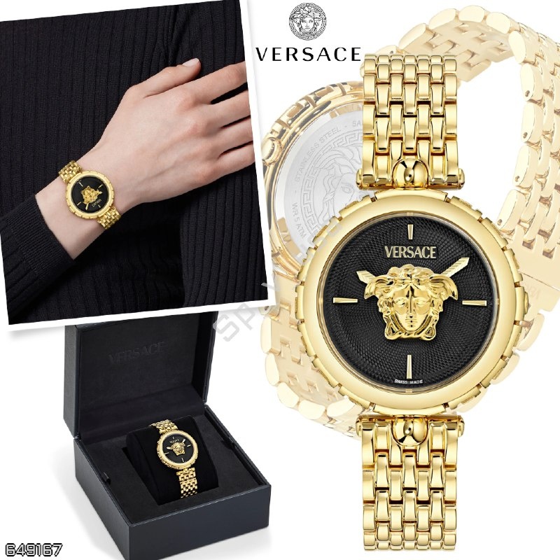Versace