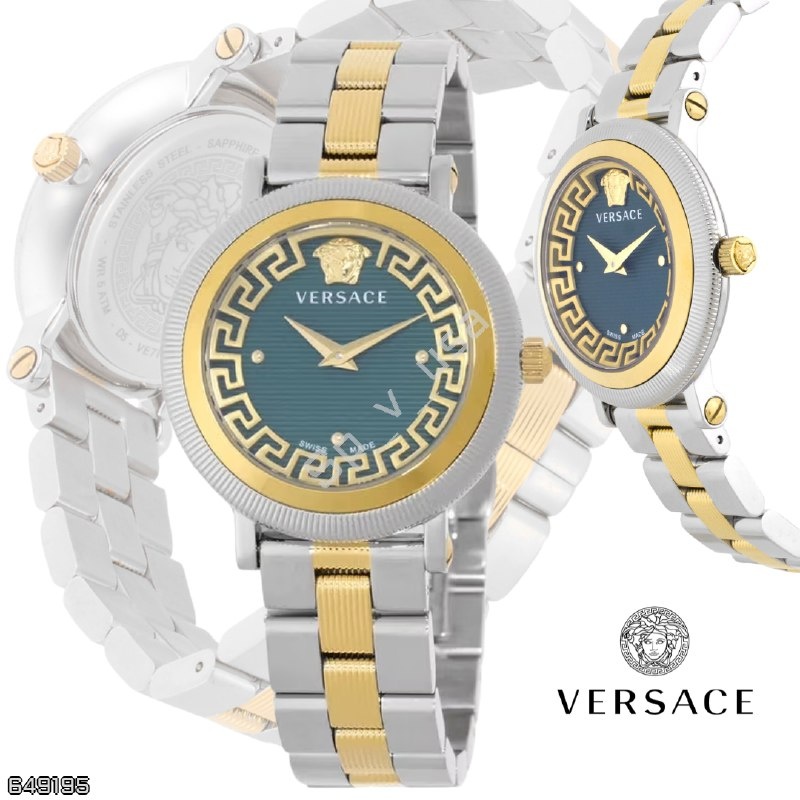 Versace