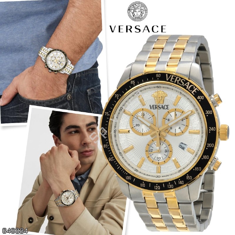 Versace