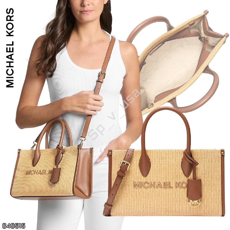 Michael Kors