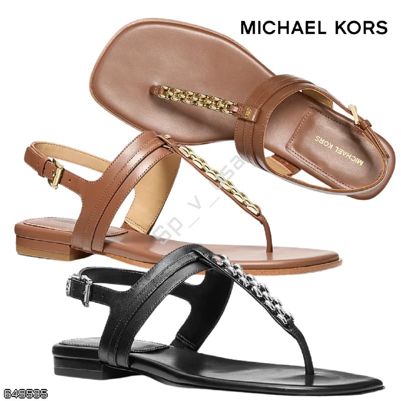 Michael Kors 🇺🇸