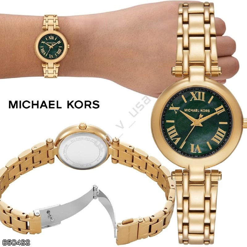 Michael Kors