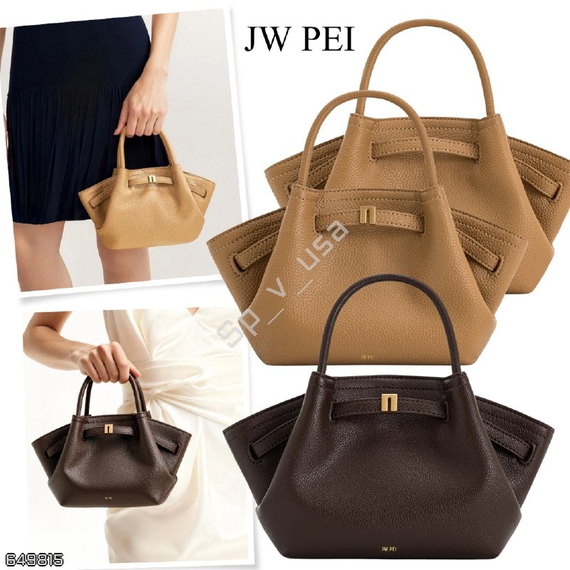 JW PEI