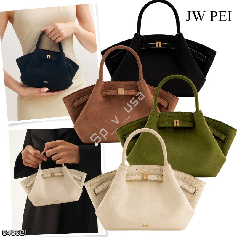 JW PEI