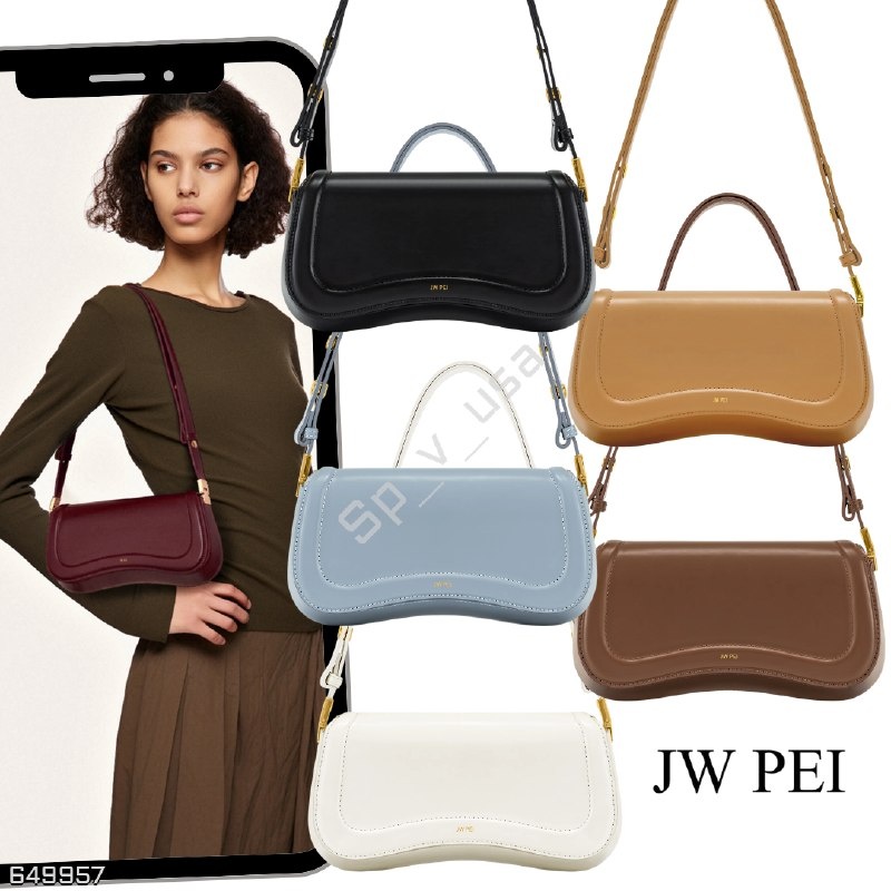 JW PEI